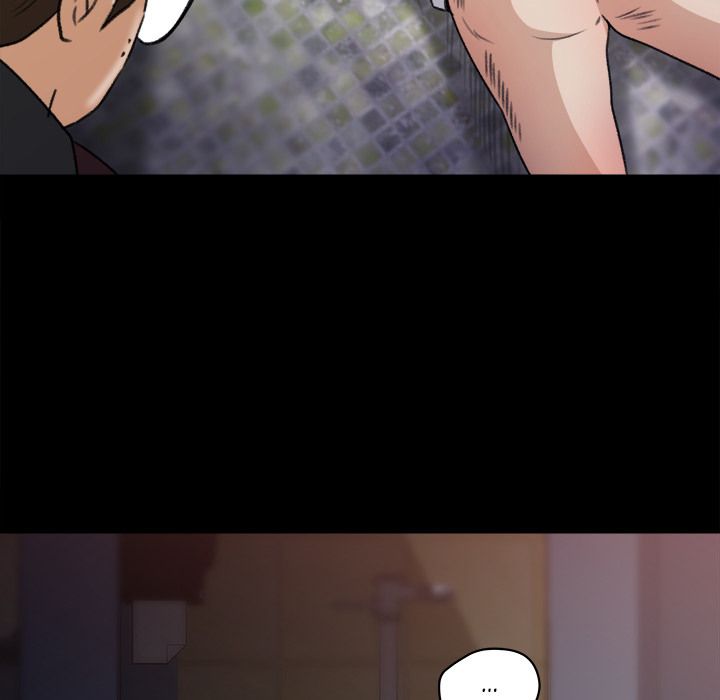 Inside the Uniform Manhwa - Chapter 5 Page 65