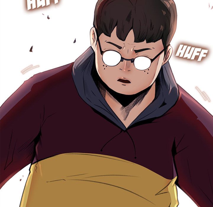 Inside the Uniform Manhwa - Chapter 5 Page 69