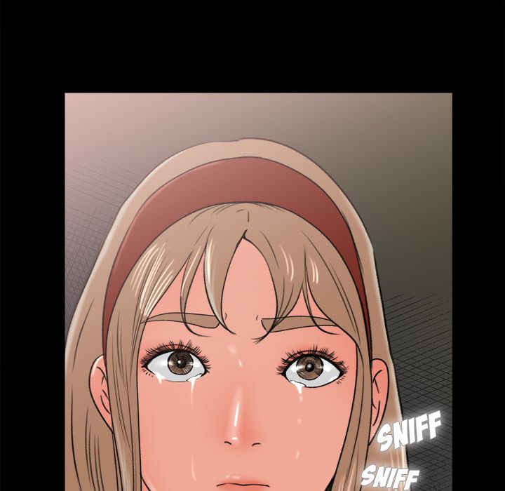Inside the Uniform Manhwa - Chapter 5 Page 72