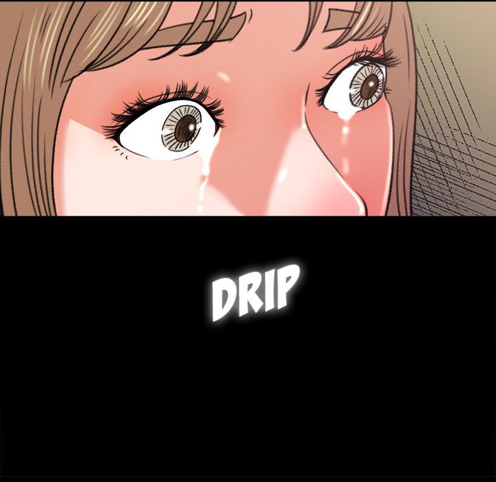 Inside the Uniform Manhwa - Chapter 5 Page 78