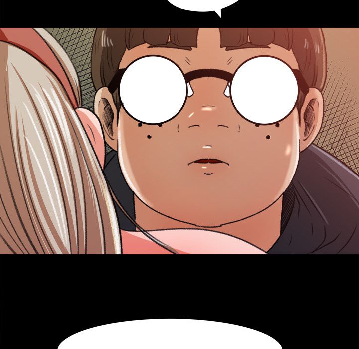 Inside the Uniform Manhwa - Chapter 5 Page 82