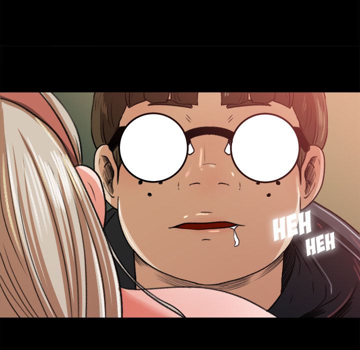 Inside the Uniform Manhwa - Chapter 5 Page 84