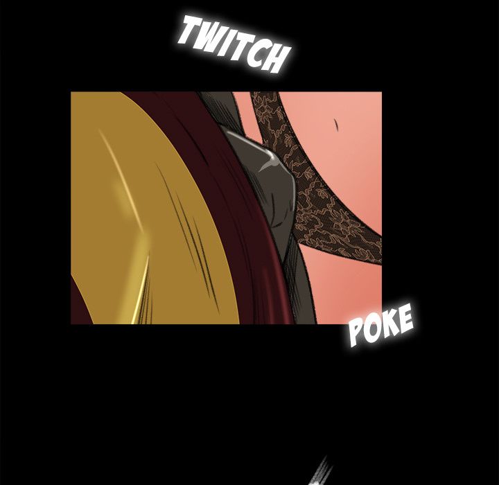 Inside the Uniform Manhwa - Chapter 5 Page 85