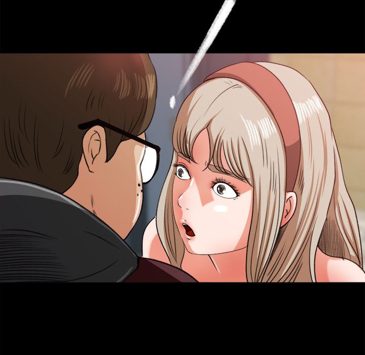 Inside the Uniform Manhwa - Chapter 5 Page 86