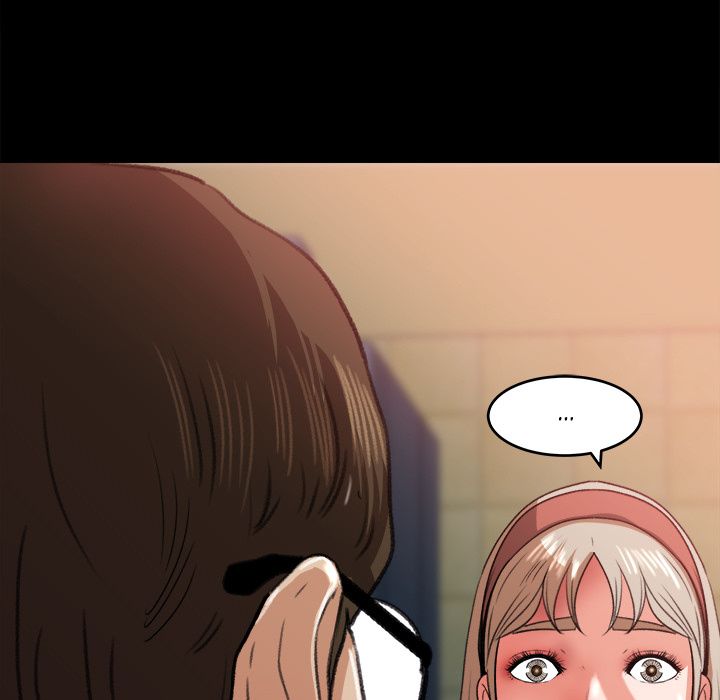 Inside the Uniform Manhwa - Chapter 5 Page 87