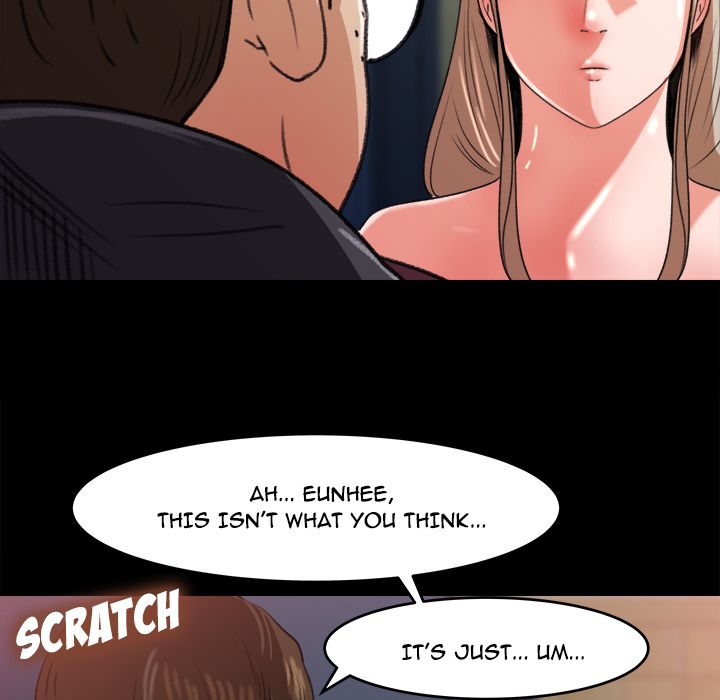Inside the Uniform Manhwa - Chapter 5 Page 88