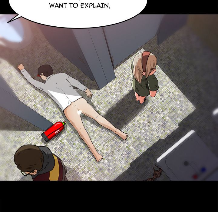 Inside the Uniform Manhwa - Chapter 5 Page 94