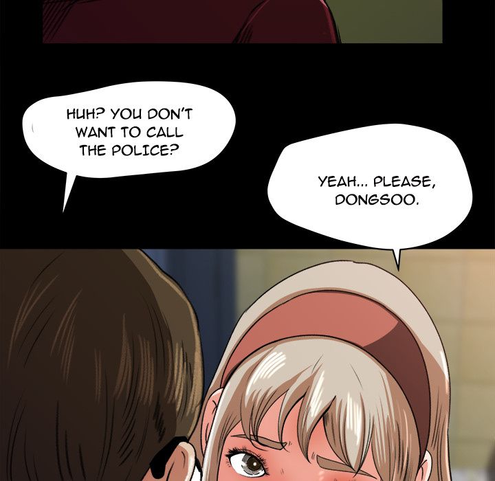 Inside the Uniform Manhwa - Chapter 5 Page 97