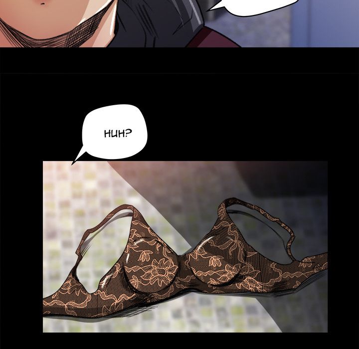 Inside the Uniform Manhwa - Chapter 5 Page 100