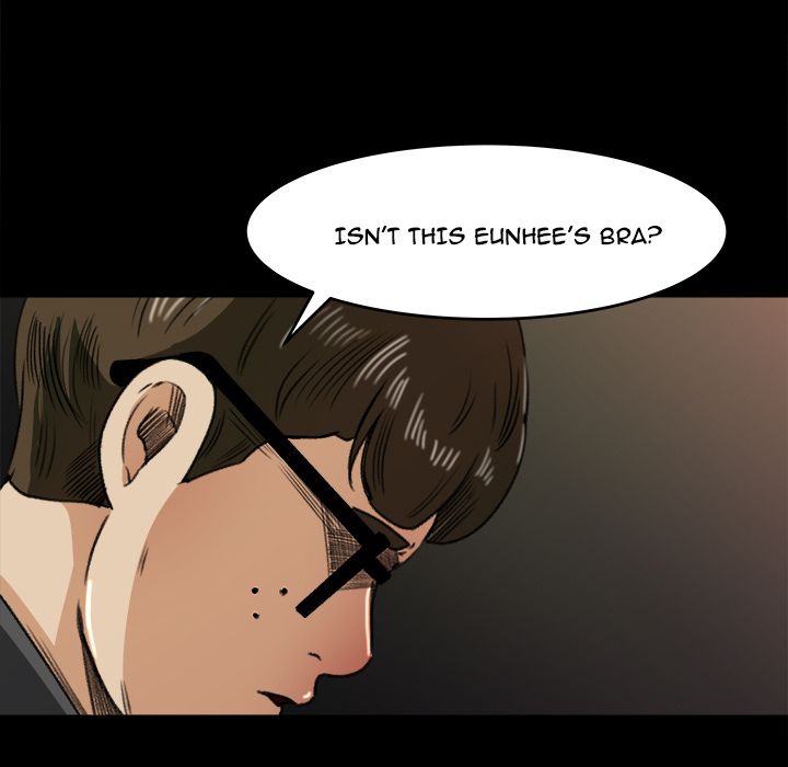 Inside the Uniform Manhwa - Chapter 5 Page 101