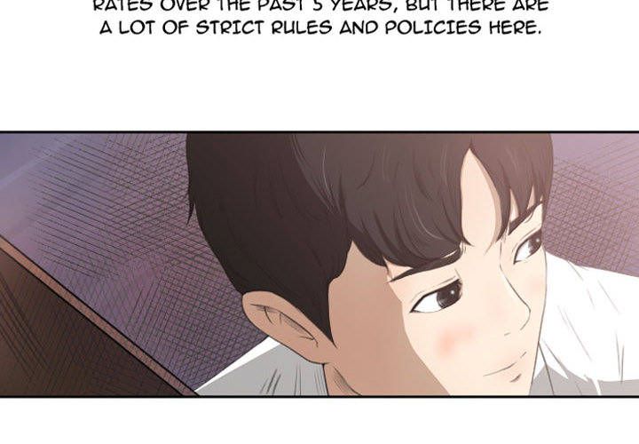 Inside the Uniform Manhwa - Chapter 0 Page 5