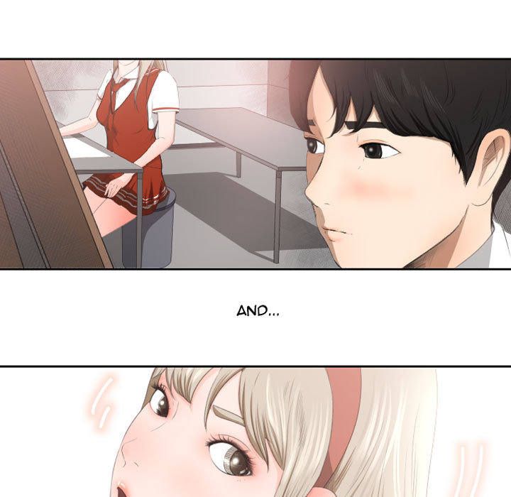 Inside the Uniform Manhwa - Chapter 0 Page 8