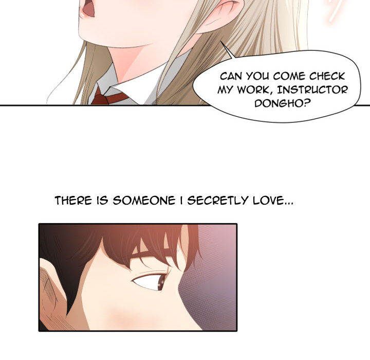 Inside the Uniform Manhwa - Chapter 0 Page 9