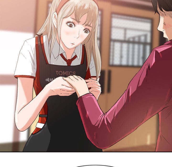 Inside the Uniform Manhwa - Chapter 0 Page 12