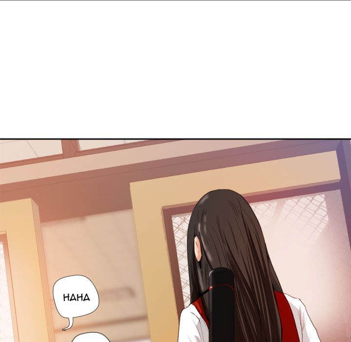 Inside the Uniform Manhwa - Chapter 0 Page 16