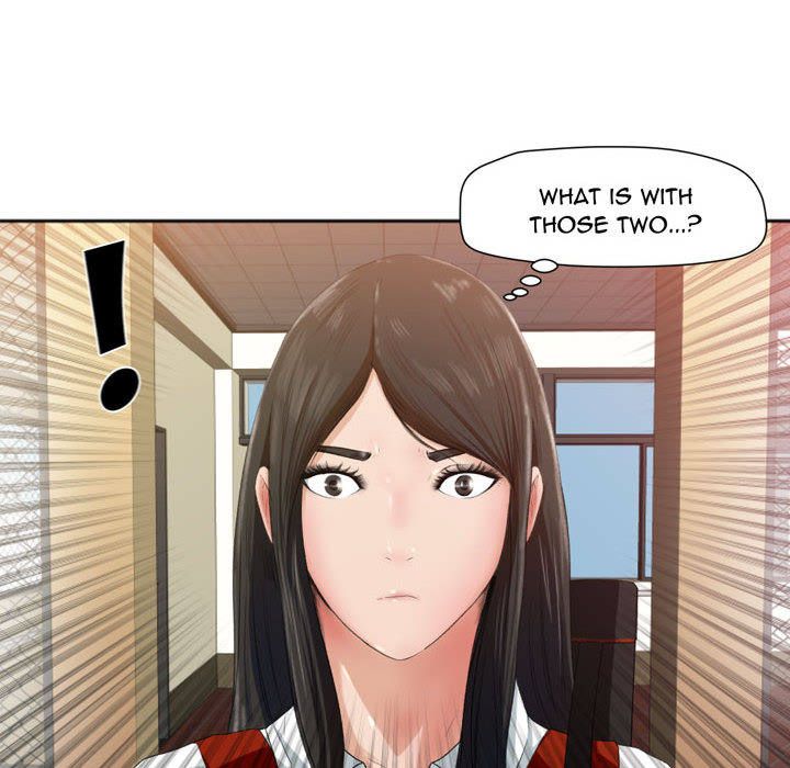 Inside the Uniform Manhwa - Chapter 0 Page 19