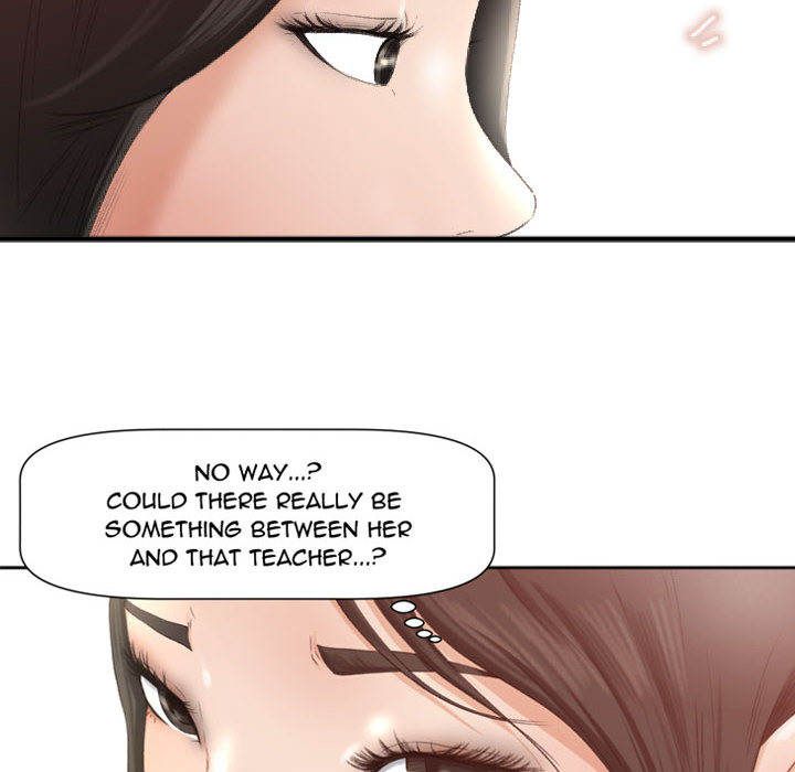 Inside the Uniform Manhwa - Chapter 0 Page 25