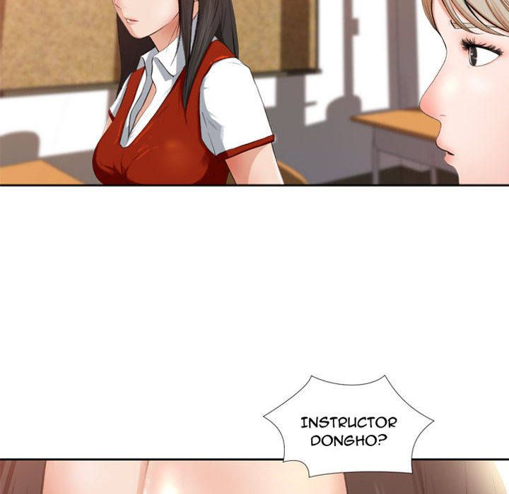 Inside the Uniform Manhwa - Chapter 0 Page 27