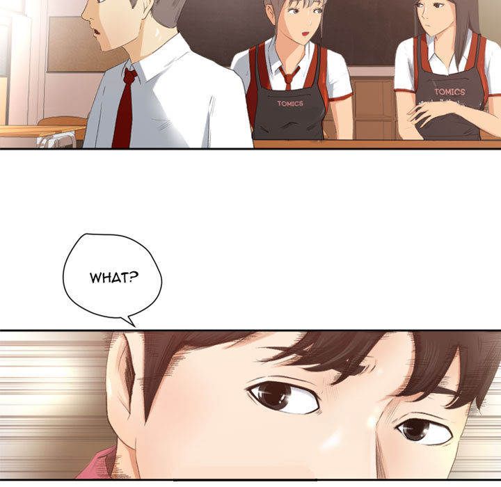 Inside the Uniform Manhwa - Chapter 0 Page 30