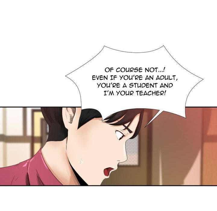 Inside the Uniform Manhwa - Chapter 0 Page 31