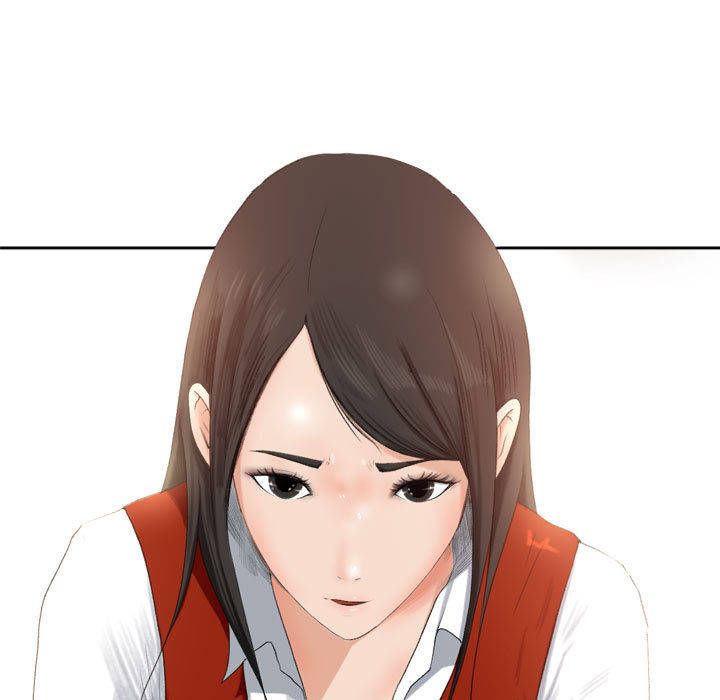 Inside the Uniform Manhwa - Chapter 0 Page 32