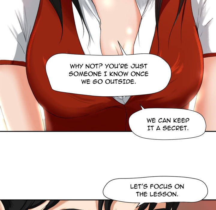 Inside the Uniform Manhwa - Chapter 0 Page 34