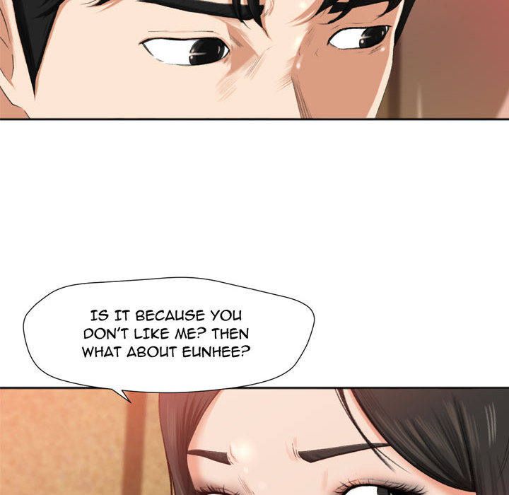 Inside the Uniform Manhwa - Chapter 0 Page 35