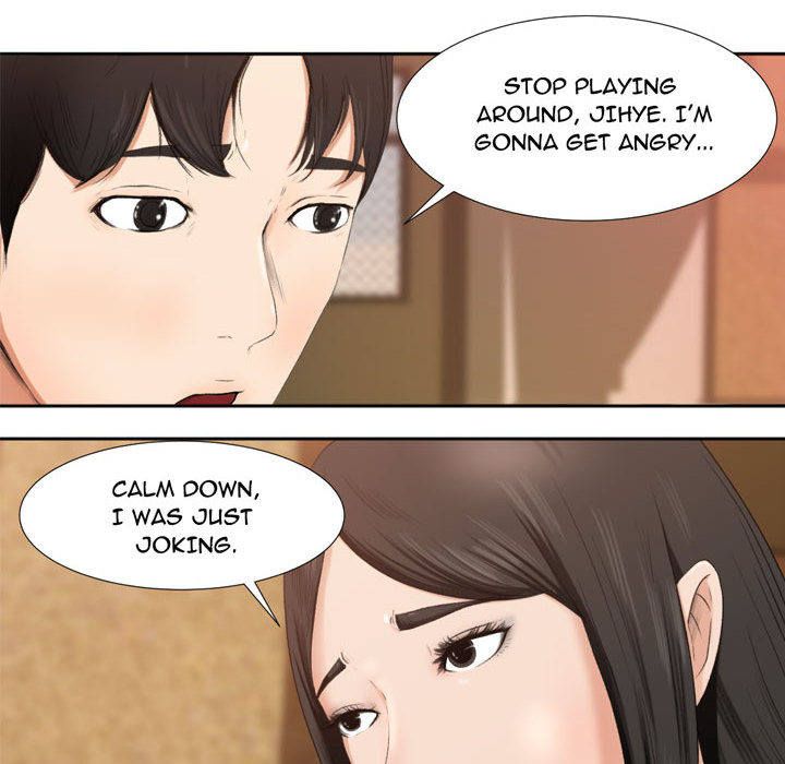 Inside the Uniform Manhwa - Chapter 0 Page 39