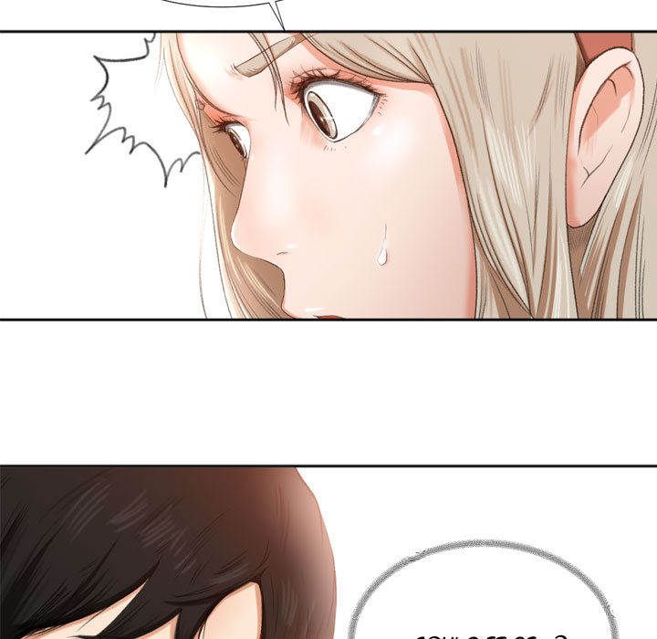 Inside the Uniform Manhwa - Chapter 0 Page 42