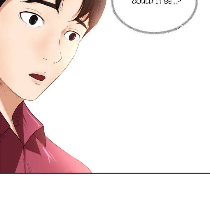 Inside the Uniform Manhwa - Chapter 0 Page 43