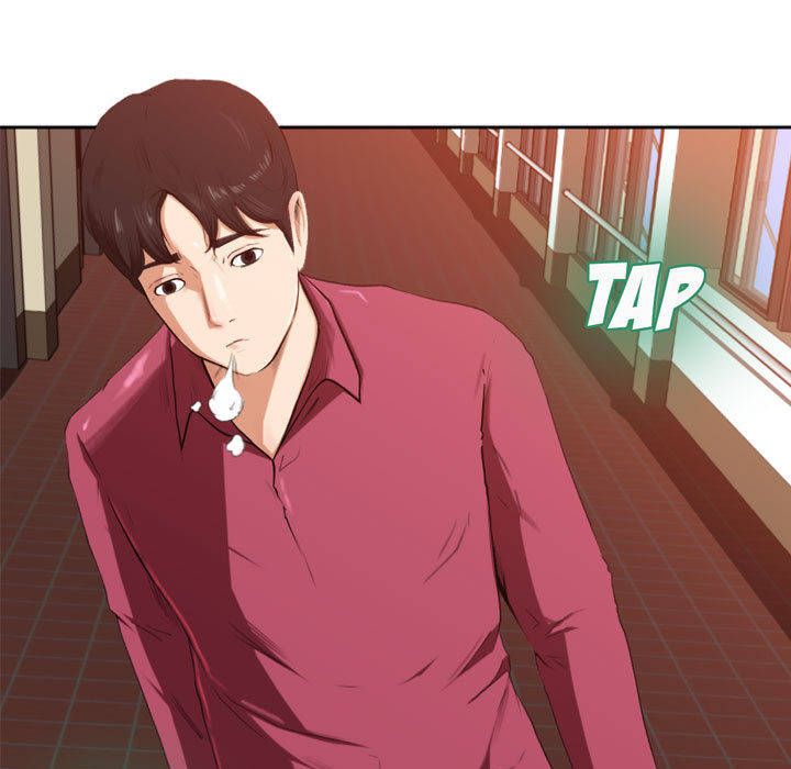 Inside the Uniform Manhwa - Chapter 0 Page 44