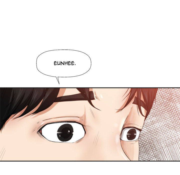 Inside the Uniform Manhwa - Chapter 0 Page 47