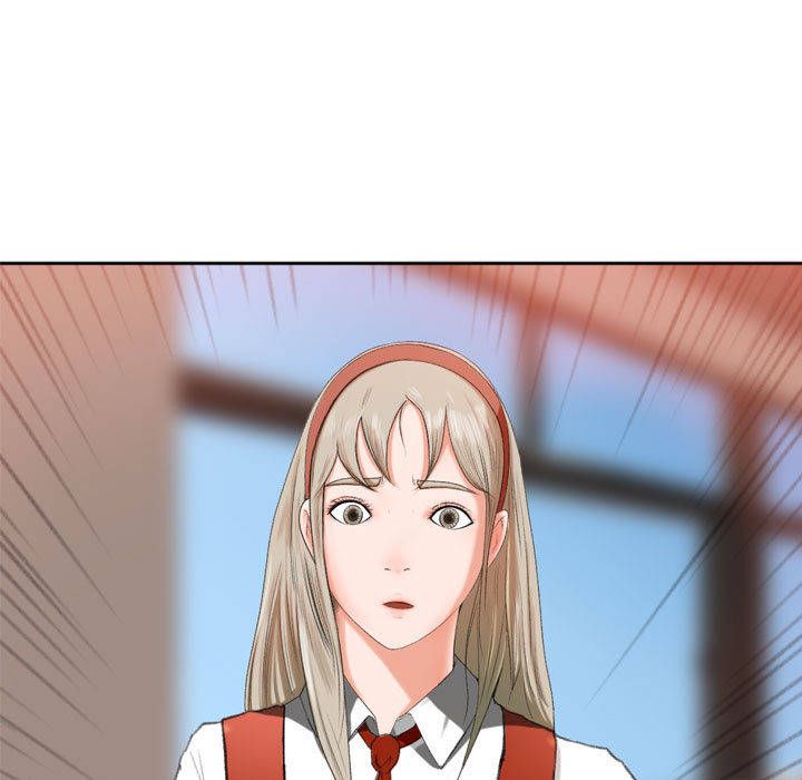 Inside the Uniform Manhwa - Chapter 0 Page 48