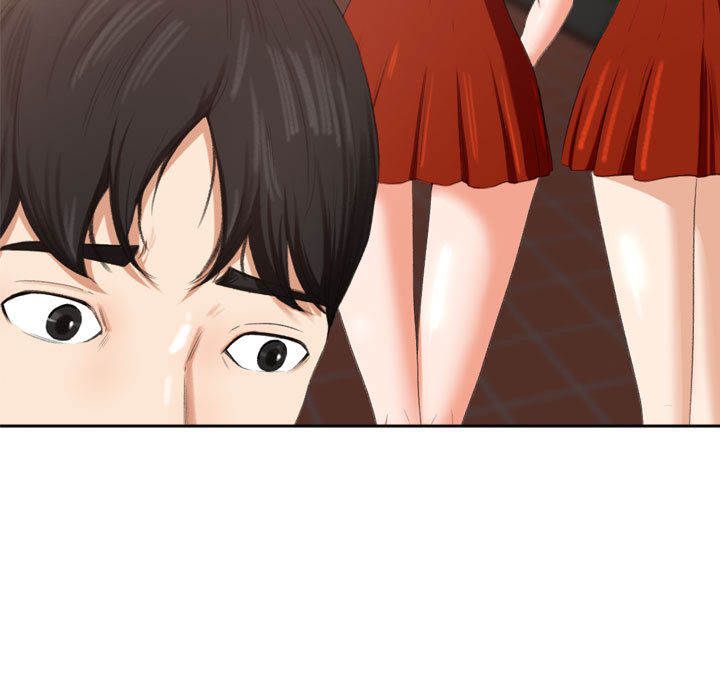 Inside the Uniform Manhwa - Chapter 0 Page 52