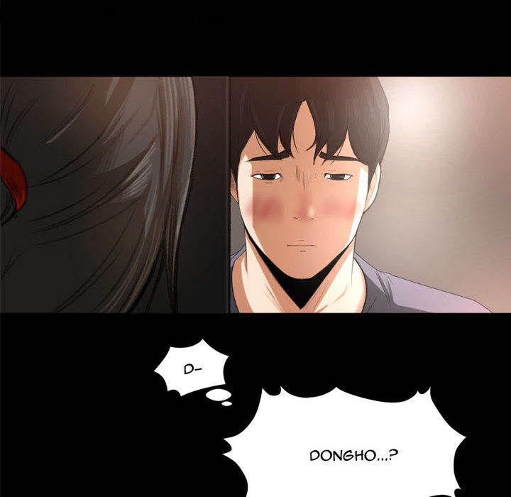 Inside the Uniform Manhwa - Chapter 0 Page 59