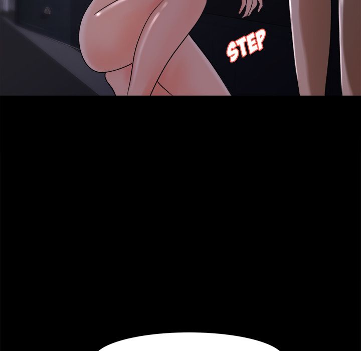 Inside the Uniform Manhwa - Chapter 16 Page 25