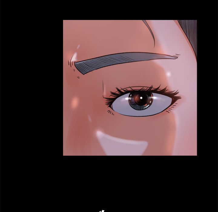 Inside the Uniform Manhwa - Chapter 16 Page 44