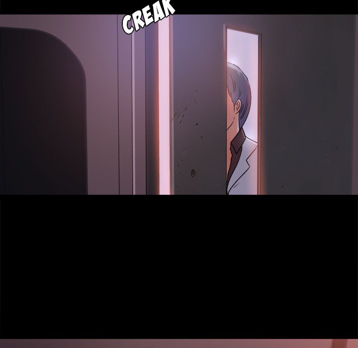 Inside the Uniform Manhwa - Chapter 16 Page 45