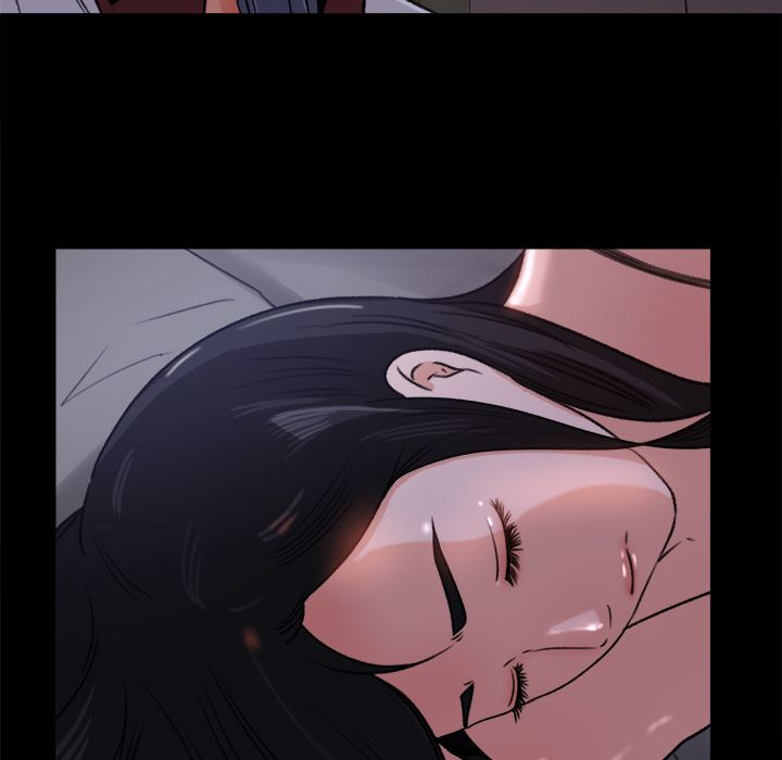 Inside the Uniform Manhwa - Chapter 16 Page 49