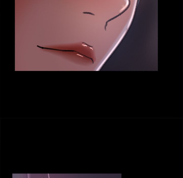 Inside the Uniform Manhwa - Chapter 16 Page 57