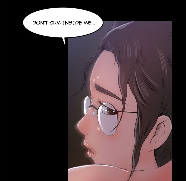Inside the Uniform Manhwa - Chapter 16 Page 71
