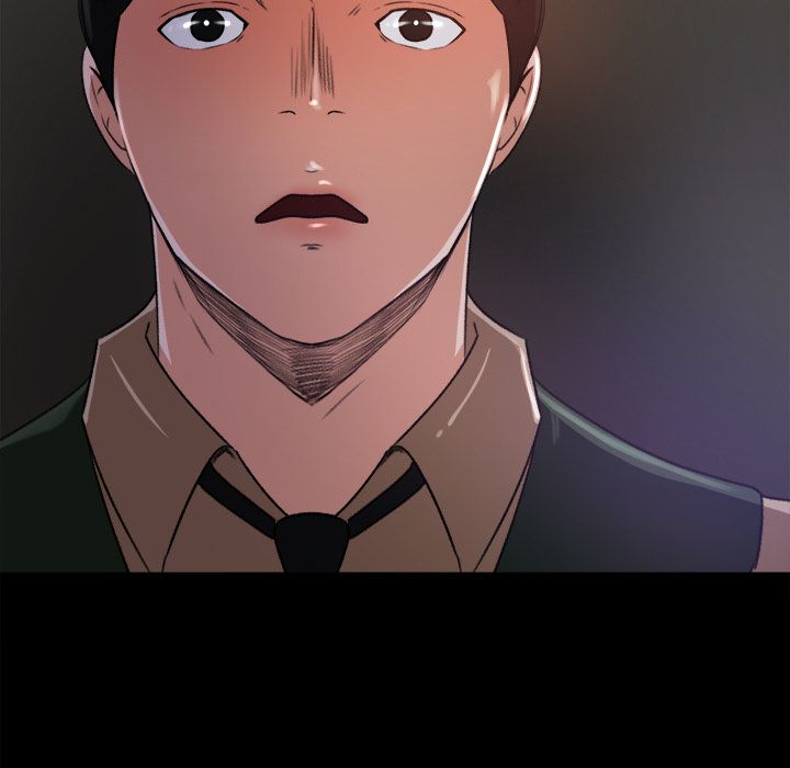 Inside the Uniform Manhwa - Chapter 16 Page 78
