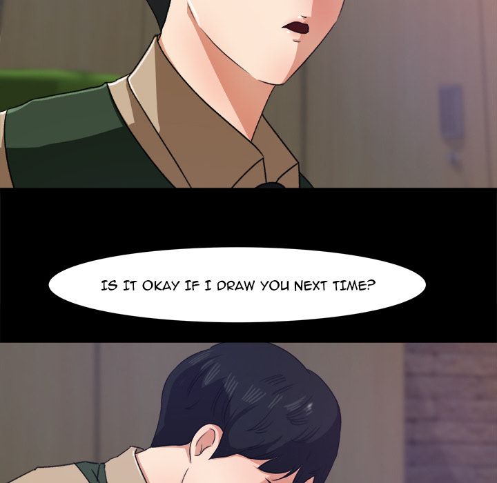 Inside the Uniform Manhwa - Chapter 16 Page 86
