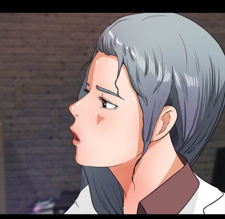 Inside the Uniform Manhwa - Chapter 16 Page 88