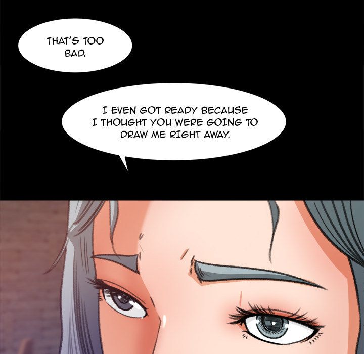 Inside the Uniform Manhwa - Chapter 16 Page 89