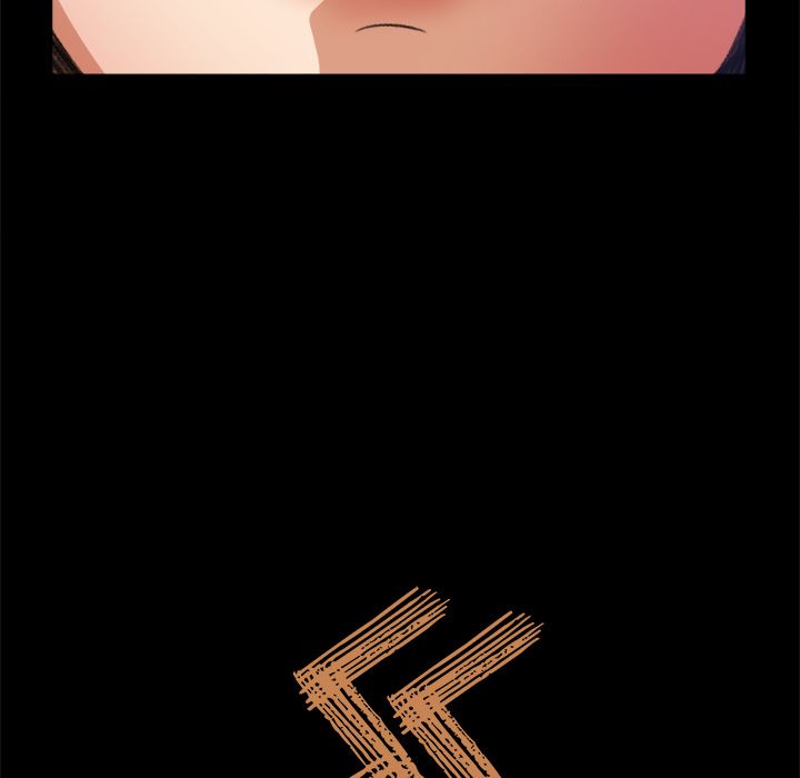 Inside the Uniform Manhwa - Chapter 16 Page 94