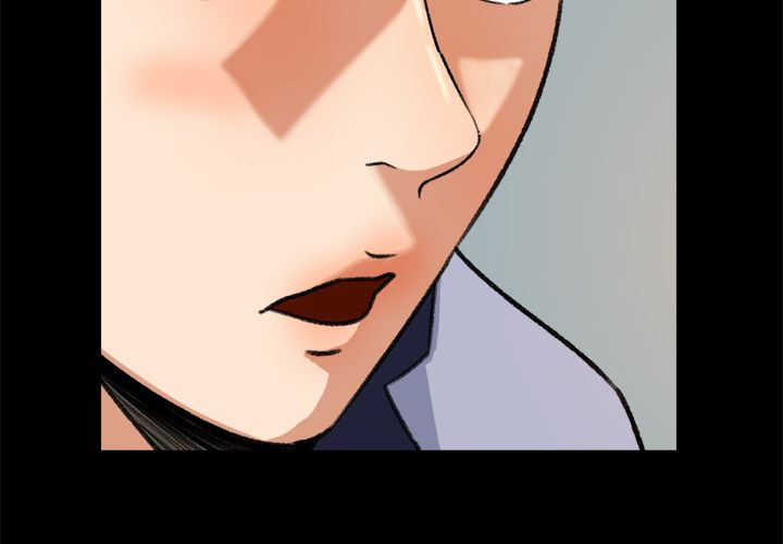 Inside the Uniform Manhwa - Chapter 28 Page 3