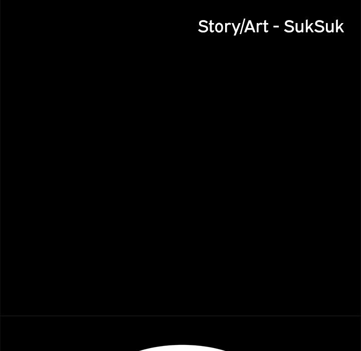 Inside the Uniform Manhwa - Chapter 28 Page 11