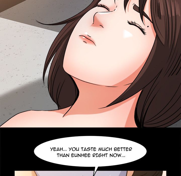 Inside the Uniform Manhwa - Chapter 28 Page 15