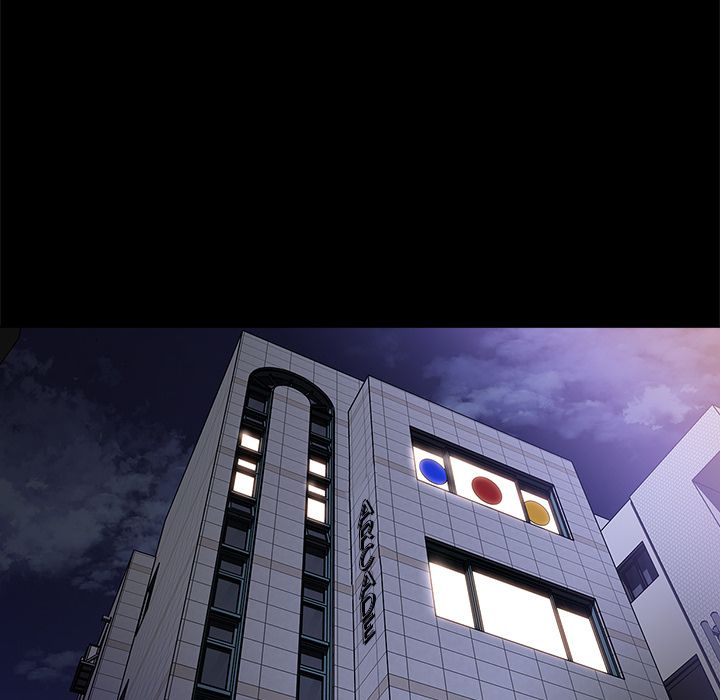 Inside the Uniform Manhwa - Chapter 28 Page 28